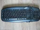 клавиатура - 2 eur - MM.LV - 2