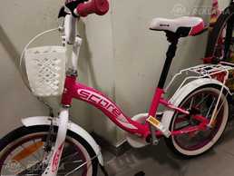 Bicycle for children, 4-7 year 16 100-125, Score. - MM.LV - 1