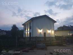 Privātmāju būvniecība un citi remontdarbi - MM.LV