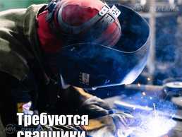 Требуются люди - MM.LV