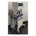 ACM medical equipment Gmb медицинское оборудование - MM.LV - 14