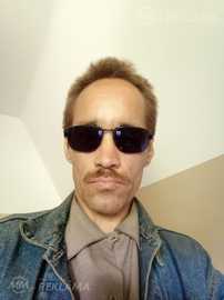 Nopietnas attiecības - MM.LV