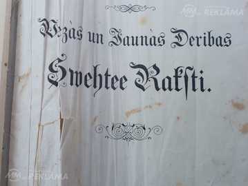 Pārdod bībeli. Pārdod bībeli. - MM.LV