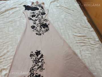 Шикарное платье Шикарное платье - MM.LV