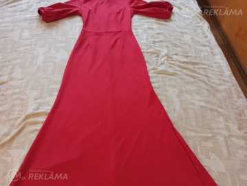 Вечернее платье Вечернее платье - MM.LV