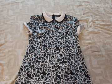 Платье летнее Платье летнее - MM.LV