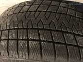 Riepas Gripmax 285/45/R19, 255/50/R19, Lietotas. - MM.LV