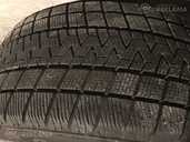 Riepas Gripmax 285/45/R19, 255/50/R19, Lietotas. - MM.LV - 2