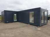 Mobile house 18 m², 1 rm.. - MM.LV