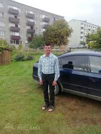 Iepazīšanās nopietnām attiecībām. Iepazīšanās nopietnām attiecībām. - MM.LV