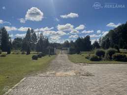 Дом в Огре и район, 120 м², 2 эт., 9 комн.. Дом в Огре и район, 120 м², 2 эт., 9 комн.. - MM.LV