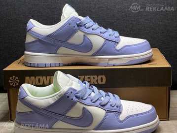 Nike Dunk Low Lilac Nike Dunk Low Lilac - MM.LV