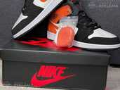 Nike Air Jordan 1 Mid Orange - MM.LV