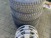 Tires Dunlop Winter, 205/60/R16, Used. - MM.LV