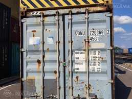 Гараж 30 м². - MM.LV