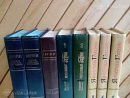 Симонов, Стаднюк, Понизовский, Пётр Краснов - MM.LV