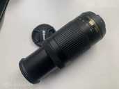 Продам объектив Nikon Af-P DX 70-300mm 1:4.5-6.3G ED - MM.LV - 2