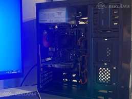 Стационарный компьютер, Хорошее состояние. - MM.LV