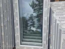 Склад новых пластиковых окон - MM.LV