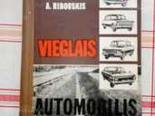 Pārdodu grāmatu: Vieglais automobilis. izd. 1974.g. - MM.LV