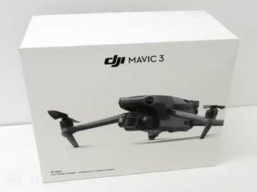 Dji Mavic 3 Cine Premium Combo Dji Mavic 3 Cine Premium Combo - MM.LV