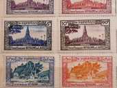 Коллекция почтовых марок - MM.LV