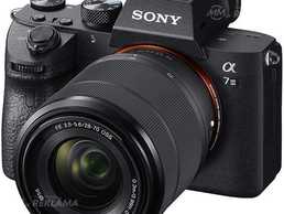 Sony Alpha a7 III ilce-7M3B + 28-70 mm Zoom Lens Sony Alpha a7 III ilce-7M3B + 28-70 mm Zoom Lens - MM.LV