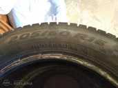 Riepas Pirelli Ice Zero, 205/60/R16, Lietotas. - MM.LV - 2