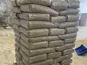 Wood pellets and Firewood for heating and fuel - MM.LV - 1