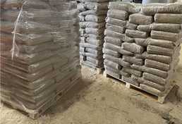 Wood Pellets Wood Pellets - MM.LV