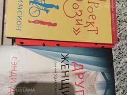 Книги Книги - MM.LV