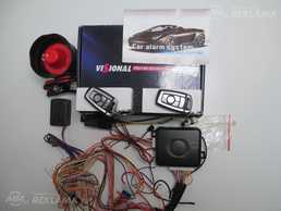 Visional Pro Car Security System Visional Pro Car Security System - MM.LV