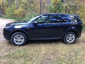 Land-Rover Discovery Sport, 2021/March, 26 500 km, 2.0 l.. - MM.LV