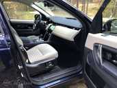 Land-Rover Discovery Sport, 2021/Marts, 26 500 km, 2.0 l.. - MM.LV - 5