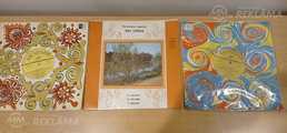 Vinila plates Vinila plates - MM.LV