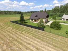 Хутор, 5.00 га. - MM.LV