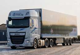 Водитель категории C E - MM.LV