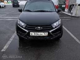Lada Granta, 2021/Februāris, 29 503 km, 1.6 l.. Lada Granta, 2021/Februāris, 29 503 km, 1.6 l.. - MM.LV