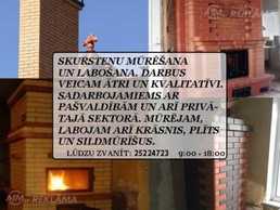 Mūrēšana darbi! Mūrēšana darbi! - MM.LV