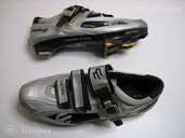 Carnac M7-MFC5 road shoes (Size 39) - MM.LV