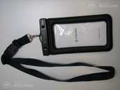 Syncwire Black Waterproof Phone Pouch - MM.LV