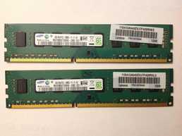 Ram 4 Gb Ddr3-12800, 1600 Mhz Ram 4 Gb Ddr3-12800, 1600 Mhz - MM.LV