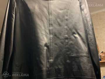 Новая кожаная куртка - MM.LV