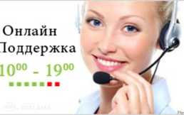 Транспортные услуги. Транспортные услуги. - MM.LV