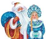 Весёлый Дед Мороз и обаятельная Снегурочка!??? - MM.LV - 2