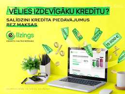 Сравнение Денежный кредитов Elizings - MM.LV
