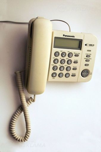 стационарный телефон - MM.LV