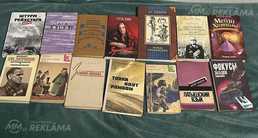 Продажа Книг разного жанра Продажа Книг разного жанра - MM.LV