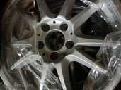 Light alloy wheels extra R17/7.5 J, Perfect condition. - MM.LV