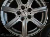 Light alloy wheels RIAL R17/7 J, Perfect condition. - MM.LV